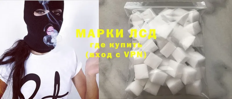 Лсд 25 экстази ecstasy  Дубовка 